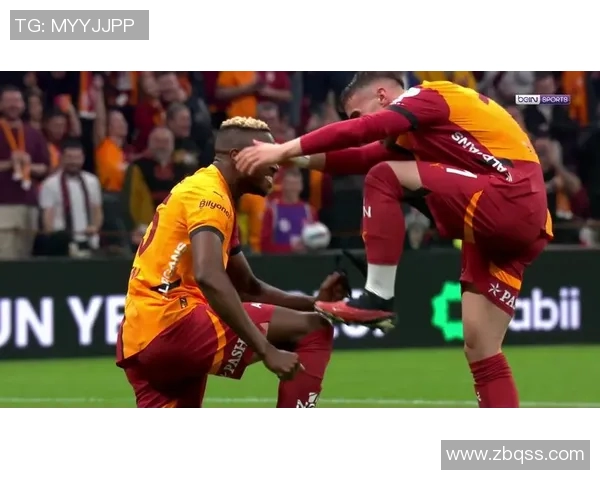 奥斯梅恩精彩进球助力加拉塔萨雷赢得关键胜利 奥斯梅恩精彩进球助力加拉塔萨雷赢得关键胜利